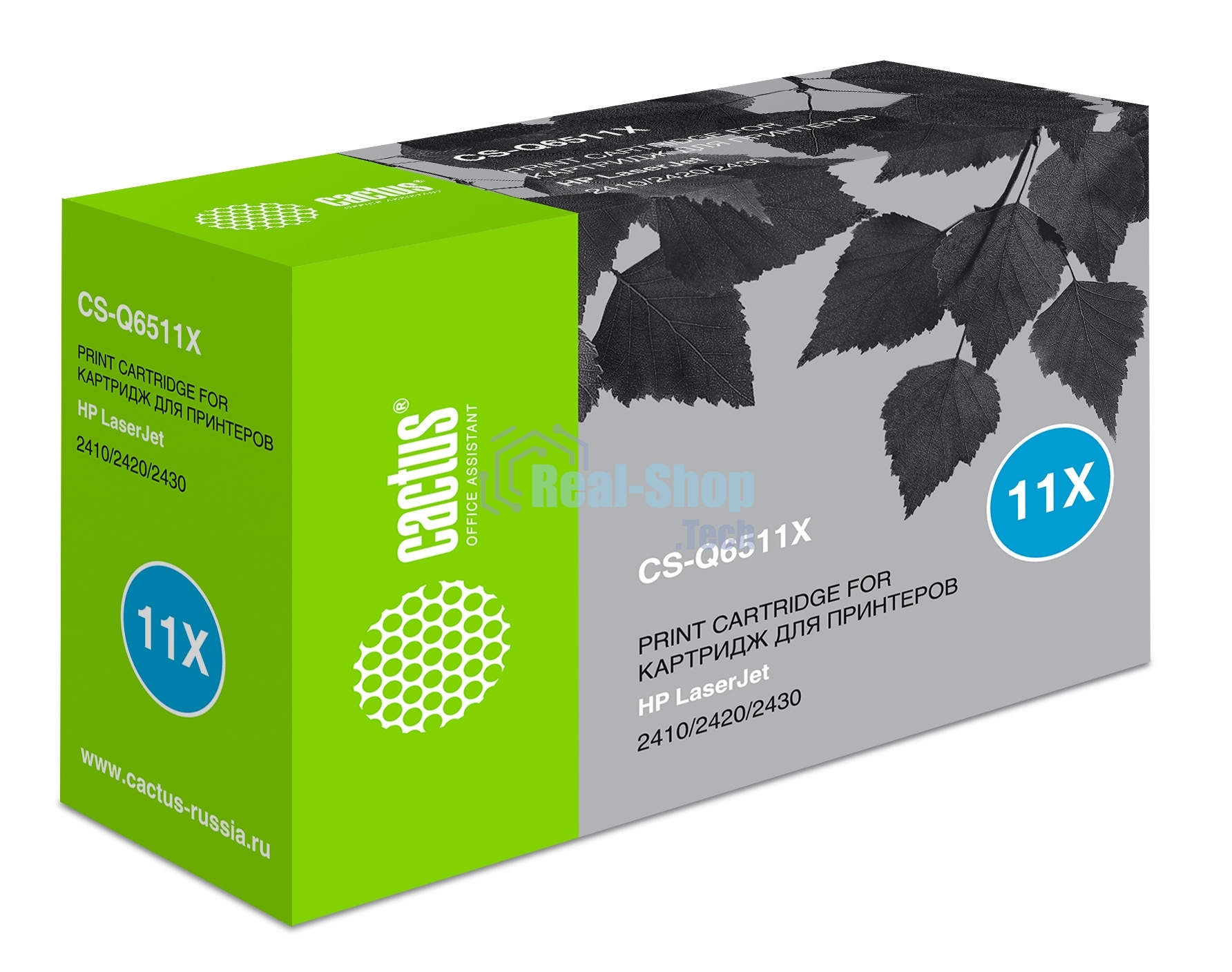 Картридж лазерный Cactus CS-Q6511X черный (12000 стр.) для HP LaserJet 2410/2420/2420DN/2430