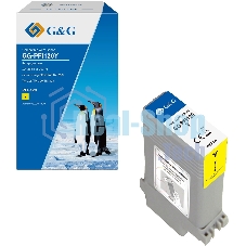 Картридж струйный G&G GG-PFI120Y желтый (130мл) для Canon imagePROGRAF TM-200/205/300/305/250