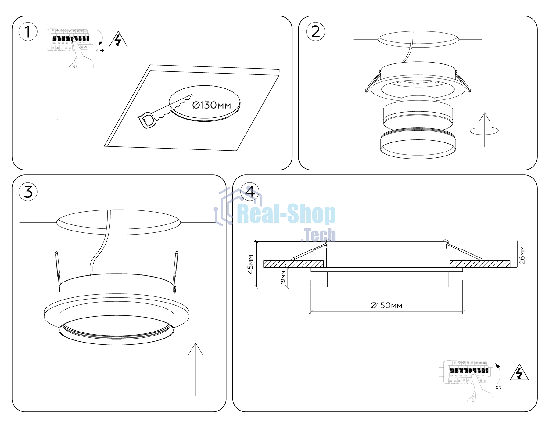 Светильник встраиваемый TU5015 BK черный IP20 GX70 D150*45