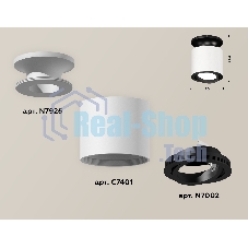 Светильник Ambrella Light XS7401081 SWH/PBK белый песок/черный полированный MR16 GU5.3 (N7926, C7401, N7002)