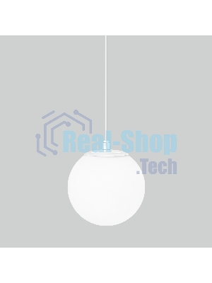 Sfera H D200 (35158/U) Светильник садово-парковый белый