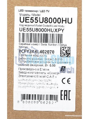 Телевизор Samsung 55