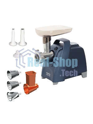 Мясорубка электрическая Аксион М62.03 синий, 2000 Вт