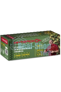 Угловая шлифовальная машина Интерскол УШМ-125/900