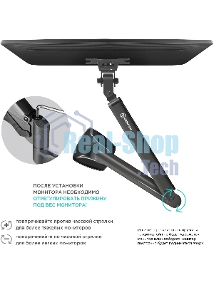 Кронштейн для мониторов ONKRON G100 белый 13