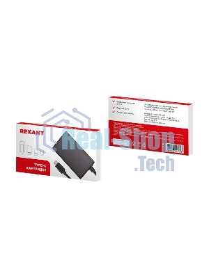 Кард-ридер Rexant 18-4118/черный/MS/MS PRODUO/M2/MMC/SD/microSD/microSDHC/microSDXC/USB Type-C/пластик