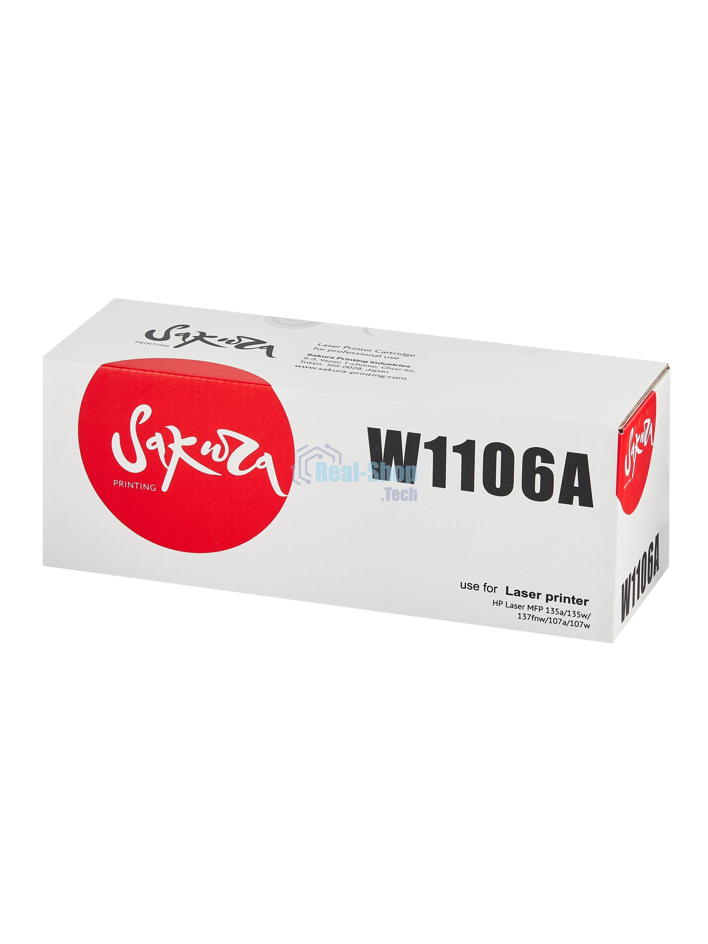 Картридж Sakura W1106A для HP, черный, 1000 к.