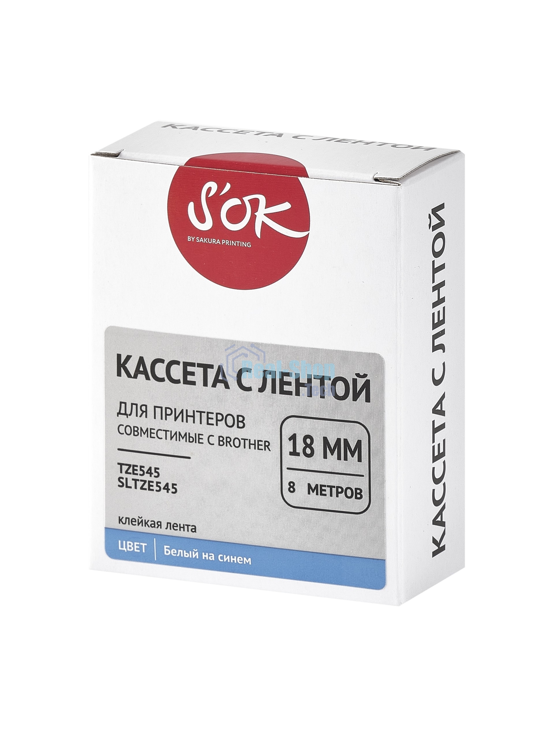 Кассета с лентой S'OK by Sakura Printing TZE545 для Brother, белый на синем, 18мм/8м, наклейка