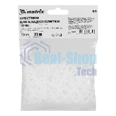 Крестики Matrix, 2,5 мм, для кладки плитки, 200 шт.