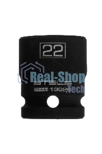 Головка ударная шестигранная, 22 мм, 1/2