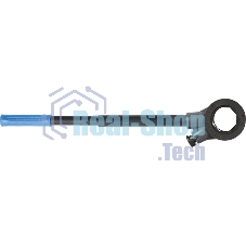 Трещотка Сибртех для клуппов с удлинителем