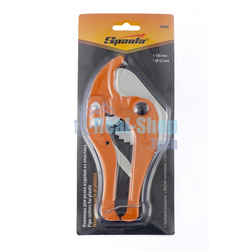 Ножницы для резки изделий из пластика Sparta 180 мм, диаметр до 42 мм