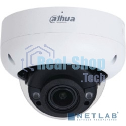 Уличная купольная IP-видеокамера Dahua DH-IPC-HDBW3241RP-ZS-S2 с ИИ 2Мп, 1/2.8” CMOS, моторизованный объектив 2.7~13.5мм, видеоаналитика, ИК-подсветка до 40м, IP67, IK10, корпус: металл