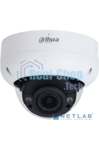 Уличная купольная IP-видеокамера Dahua DH-IPC-HDBW3241RP-ZS-S2 с ИИ 2Мп, 1/2.8” CMOS, моторизованный объектив 2.7~13.5мм, видеоаналитика, ИК-подсветка до 40м, IP67, IK10, корпус: металл