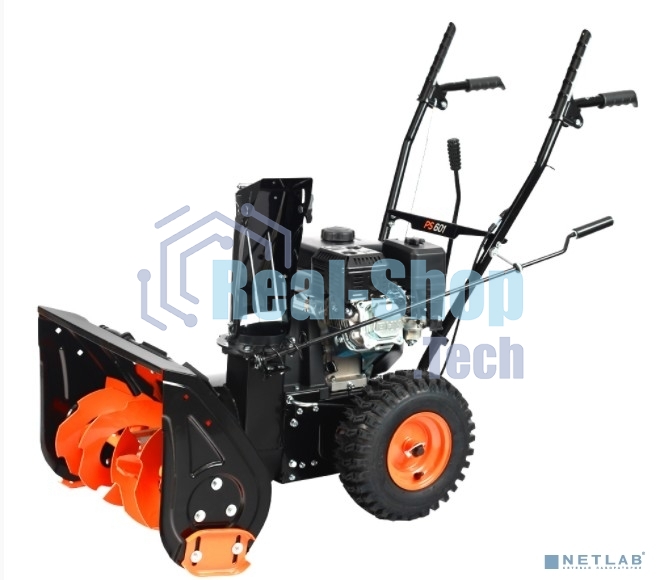 Снегоуборщик PATRIOT PS 601 7 л.с,стартер ручной, ковш 56см.; колеса 13х4,1-6 зимние;