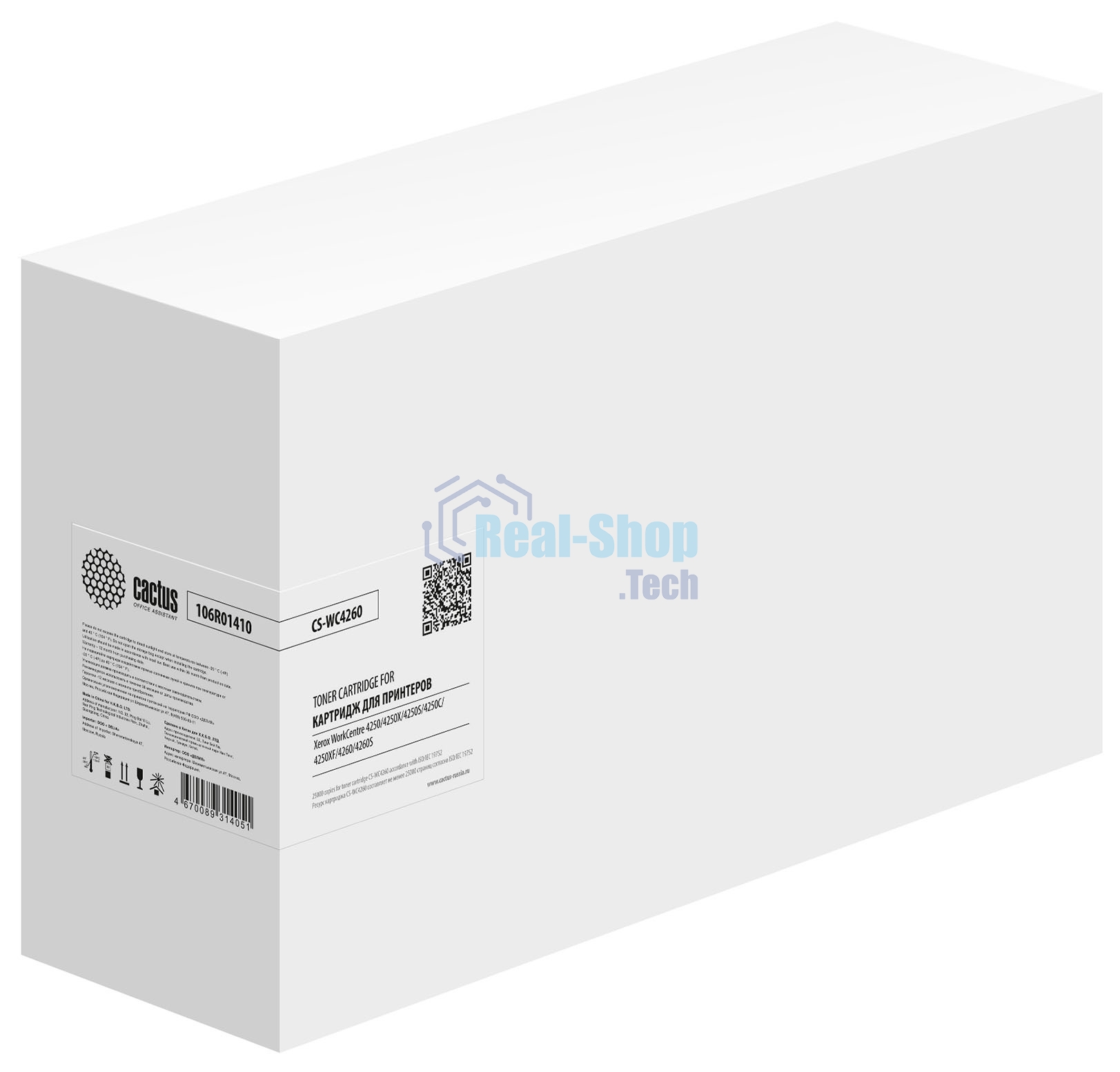 Картридж лазерный Cactus CS-WC4260 106R01410 черный (25000 стр.) для Xerox WorkCentre 4250/4250X/4250S/4250C