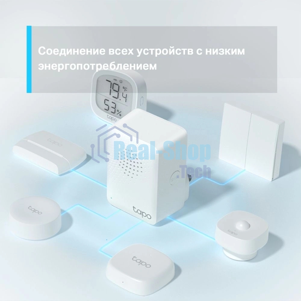 Центр управления умным домом TP-Link Tapo H100