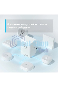 Центр управления умным домом TP-Link Tapo H100
