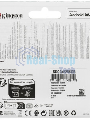 Флеш карта microSDXC 256Gb Kingston SDCG4/256Gb Canvas Go! Plus A2 + adapter
