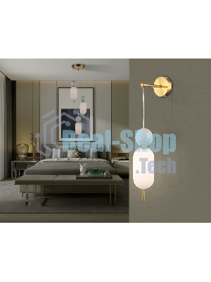 Настенный светильник Ambrella light LH53108 BS/GR/FR латунь/серый/белый матовый G9 max 28W 100*200*570
