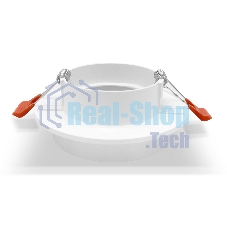 Светильник Ambrella light TN1311 SWH/FR белый песок/белый матовый GU5.3 D98*45
