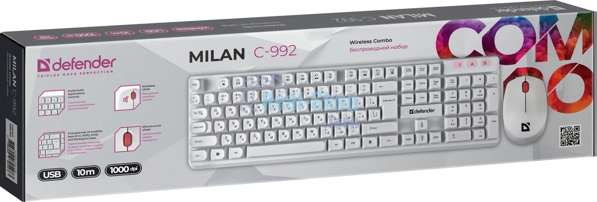 Комплект клавиатура+мышь Defender Milan C-992 беспроводной, USB, 1000 DPI, белый