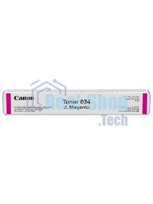 Картридж лазерный Canon 034 (9452B001) пурпурный (7300 стр.) для Canon imageRUNNER C1225, C1225iF