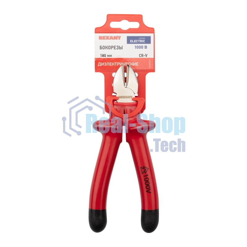 Бокорезы Rexant 180 мм, диэлектрические до 1000 В