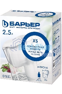 Кувшин Барьер Аляска XS белый 2.5л.
