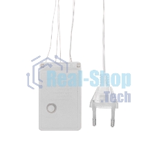 Гирлянда светодиодная Neon-night Шарики 5м, 20 LED, IP20, прозрачный провод, свечение мульти (RG/RB), контроллер 8 режимов, 230В