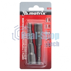 Набор бит Matrix биты с торцевыми головками 8 мм - 65 мм 2 шт