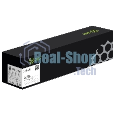 Блок фотобарабана Cactus CS-DUSC2020 013R00677 ч/б:76000 стр. для Document Centre SC2020 Xerox