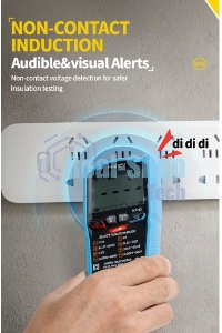 Цифровой мультиметр FNIRSI MT-40