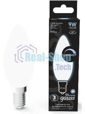 Лампа светодиодная Gauss Filament 103201209-D 9Вт цок.: E14 свеча 220B св. свеч. белый нейт. (упак.: 10 шт)