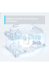 Центр управления умным домом TP-Link Tapo H100