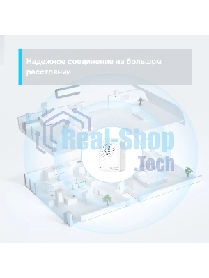 Центр управления умным домом TP-Link Tapo H100