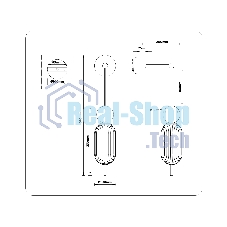 Настенный светильник Ambrella light LH53108 BS/GR/FR латунь/серый/белый матовый G9 max 28W 100*200*570