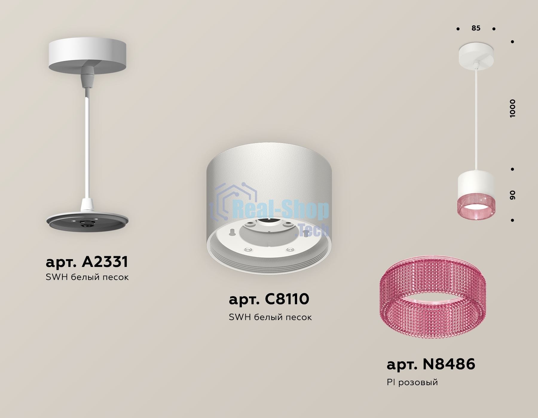 Светильник Ambrella Light XP8110040 SWH/PI белый песок/розовый GX53 (A2331, C8110, N8486)