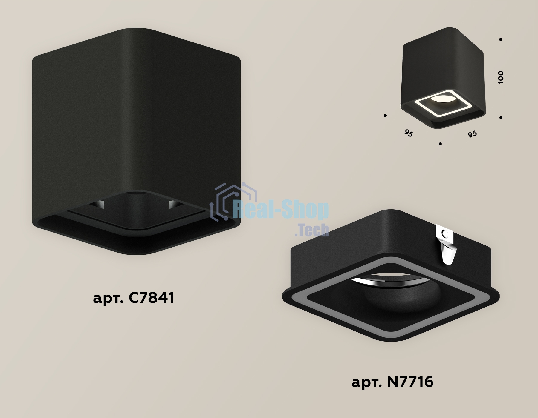Светильник Ambrella Light XS7841020 SBK черный песок MR16 GU5.3 (C7841, N7716)