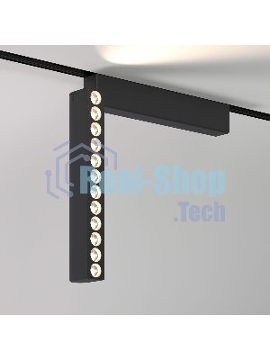 Трековый светильник Flat Magnetic 12W 4000K Insight (чёрный) 85091/01