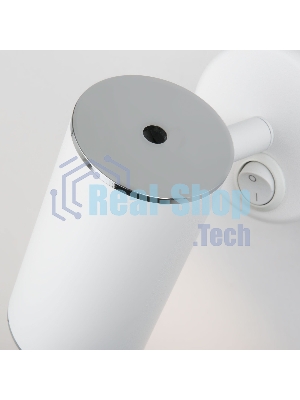 MRL 1003 / Светильник настенный Rutero GU10 SW белый