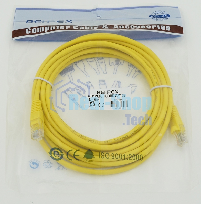 Патч-корд molded 5E Copper 5m желтый