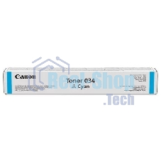 Картридж лазерный Canon 034 (9453B001) голубой (12000 стр.) для Canon iR C1225iF