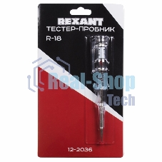Тестер-пробник R-18 Rexant