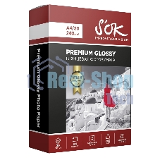 Фотобумага RC Glossy Premium 240gsm; A4*20 глянцевая Премиум; 240г/м2; формат А4; 20 листов RC