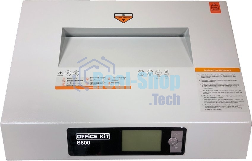 Шредер Office Kit S600 0,8x5