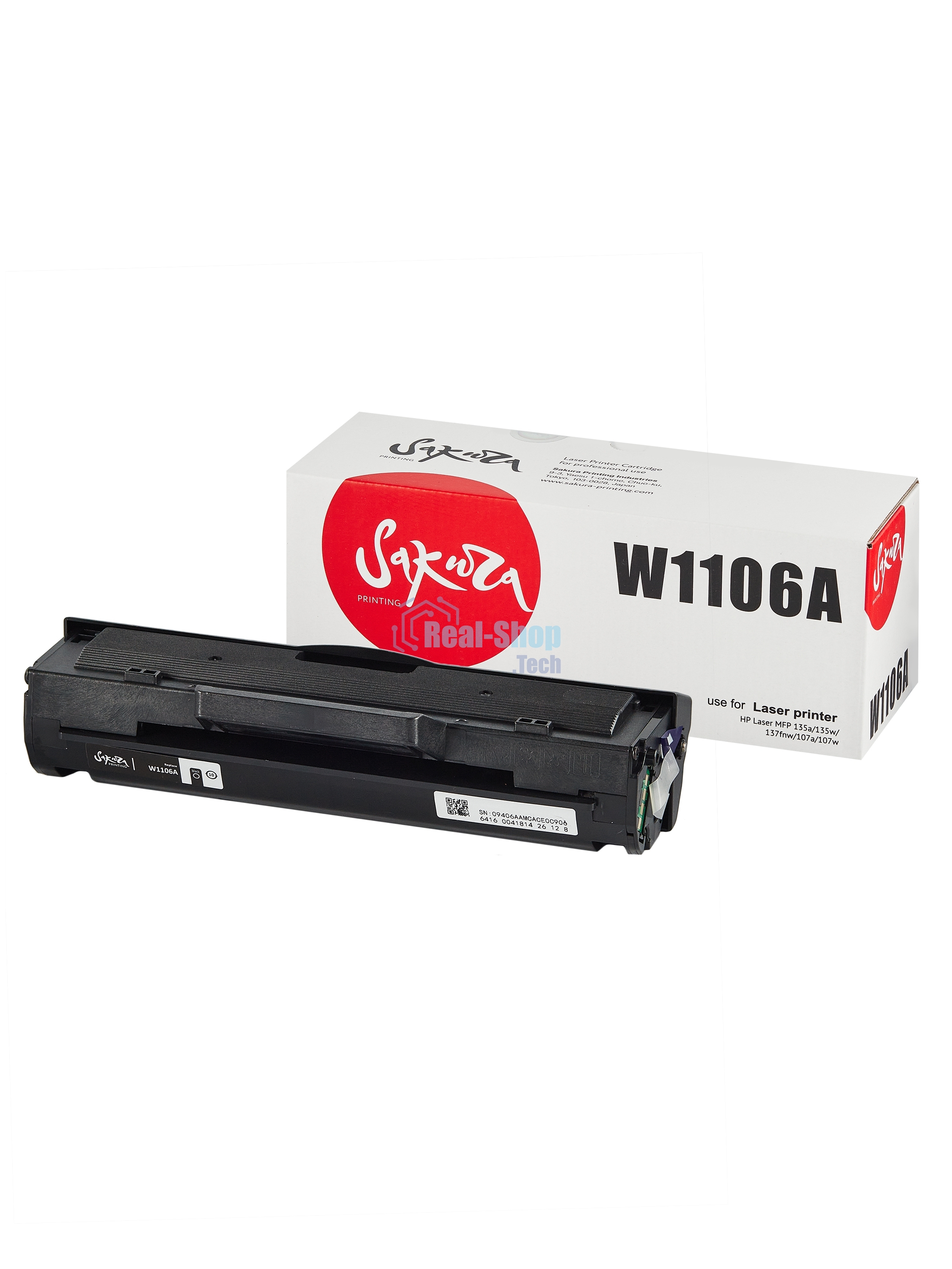 Картридж Sakura W1106A для HP, черный, 1000 к.