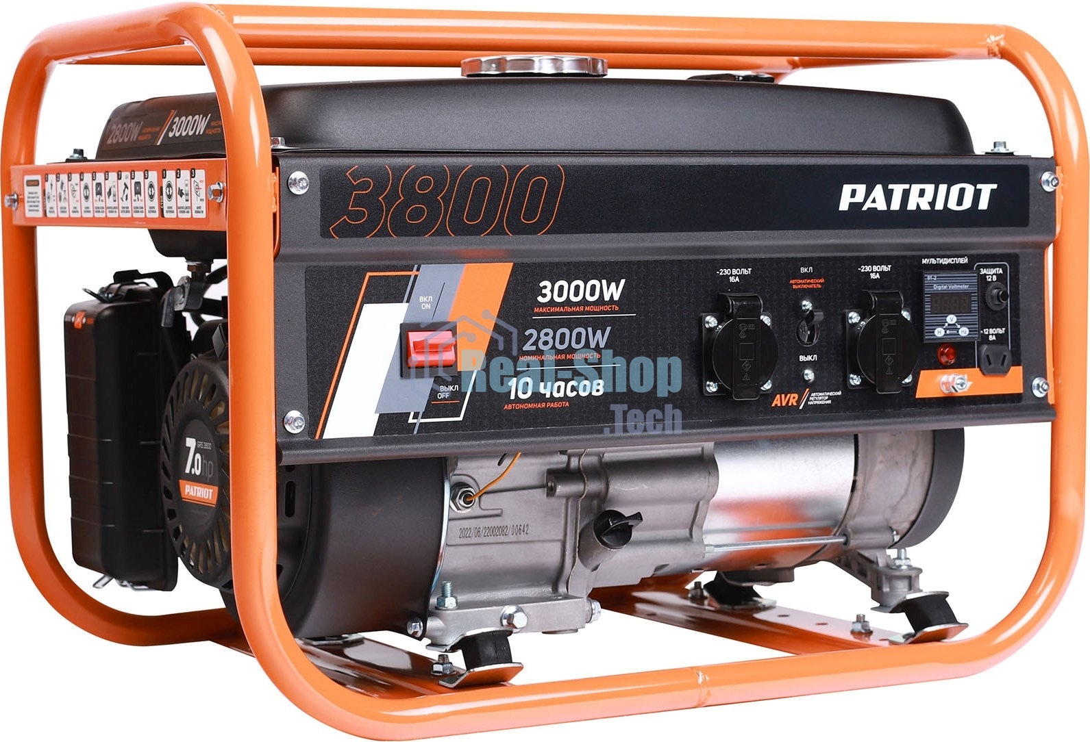 Электрогенератор бензиновый Patriot GRS 3800, 3 кВт, 62 дБ, 40 кг