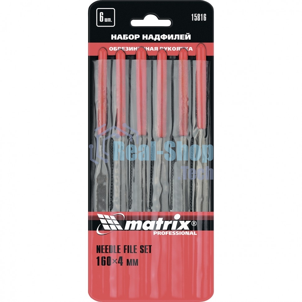 Набор Matrix надфилей, 160x4мм, 6 шт., обрезиненные рукоятки