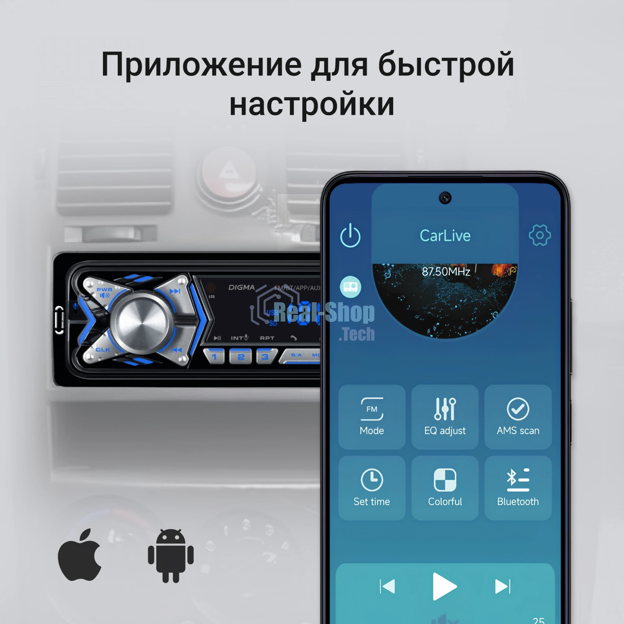 Автомагнитола Digma MCP-227B, 1 DIN, Bluetooth, USB Type-A, AUX, пульт ДУ
